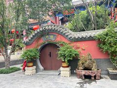 -天津市峰山药王古寺