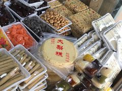 -老王记糕干(养鱼池路店)