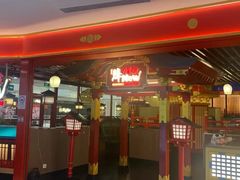 -牛New寿喜烧(中山公园龙之梦店)