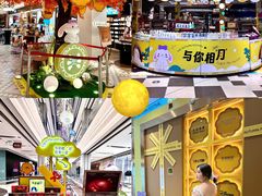 -杭州大厦LSE城市生活超市(杭州大厦店)