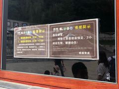-苍山感通索道