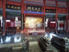 -开封府