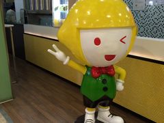 -快乐柠檬happylemon(丰台万达广场店)