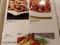 -太平馆西餐厅(北京路店)