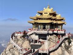 -老君山风景名胜区