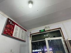 -咱家王新国把子肉(县东巷店)