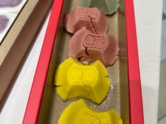 -阮大兴糕团(杭州西湖银泰百货店)