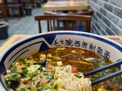 岐山臊子面-毛大碗西府削筋面(土门店)