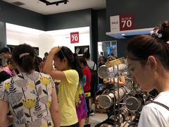 -ajidou阿吉豆(沈阳太原街万达广场店)