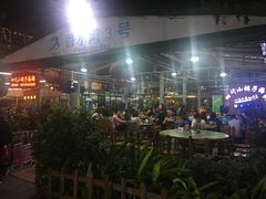 -四川小胡子海鲜(丁村万人海鲜广场店)