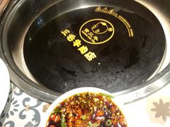 -三毛牛肉店(福强店)