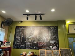 -漫渡庄绿岛花园•隐世庭园菜(滨湖店)