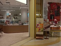 -Pierre Marcolini(德基广场店)