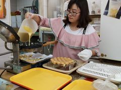 -成裕雪糕店(士多店)