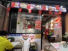 -粤拭轩·广东味道(驷马桥店)