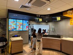 -麦当劳(虹口星荟中心店)
