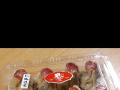 虾仁笋丁烧麦（小）-白玉兰传统小吃