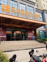 -玛丽亚妇产医院