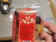 -白香源·滩羊小馆·手抓羊肉(西安路店)