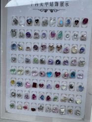 -芊冉•美甲美睫纹绣