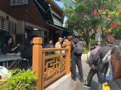 -李记清真馆(打钉巷店)
