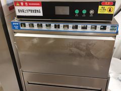 -海底捞火锅(天河方圆荟店)