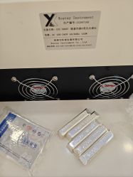 -永锦黄金加工·回收打金店(上海南翔店)