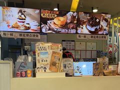 -DQ·蛋糕·冰淇淋(金牛万达店)