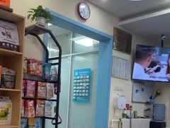 -全心全意连锁动物医院·微创中心·内科急重症·心脏专科(丰管路店)