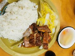 -下村新强记烧鹅店