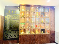 -东来顺饭庄(西直门店)