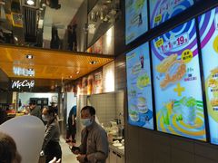 -麦当劳(豫园店)