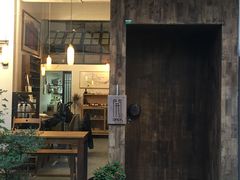 门面-知亘茶食