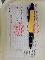 点击看大图 -武汉百佳妇产医院