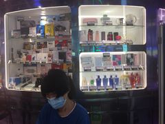 -汤姆熊欢乐世界·史莱姆怪兽(正大店)