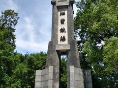 -江墅铁路遗址公园