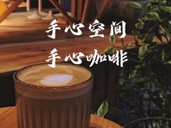 -手心咖啡