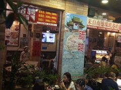 -阿殳菜馆·私厨(水围村店)