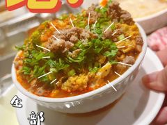 -海底捞火锅(正大乐城店)