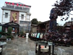 -天怡·鱼工厂(临江店)