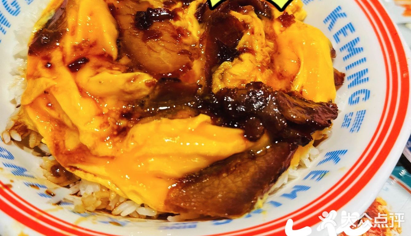 发现宝藏茶餐厅