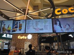 门面-CoCo都可(福州宝龙广场店)