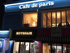 -Cafe de Paris(林荫路店)