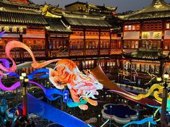 -豫园湖心亭茶楼