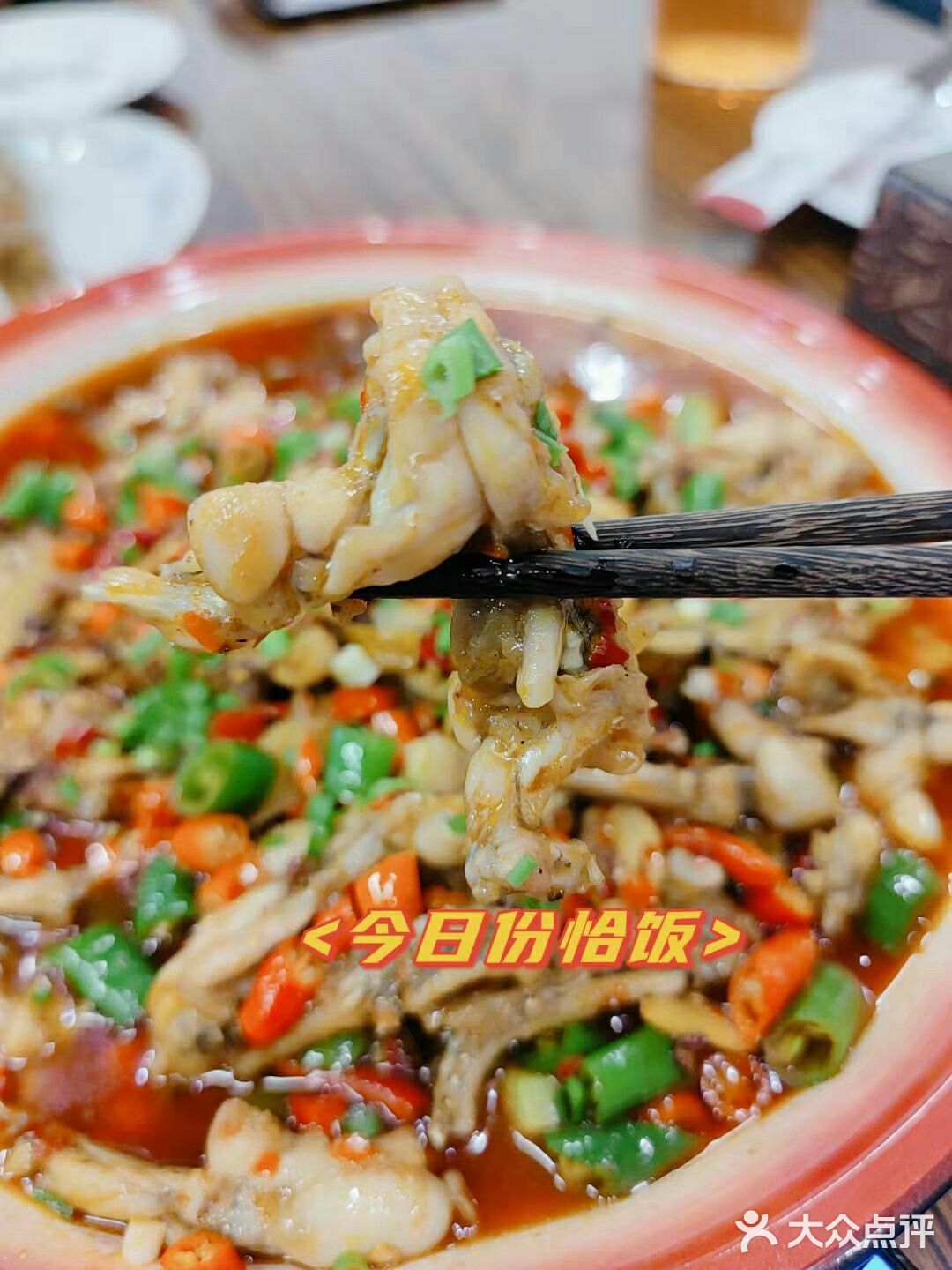 川菜馆探店！寻找最最正宗的川味菜品