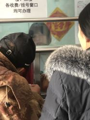 -北京大学第一医院妇产儿童医院