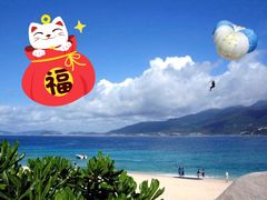 -三亚西岛海洋文化旅游区