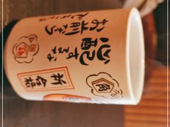 -隐月· 㐂和食屋(芝罘万达公馆店)