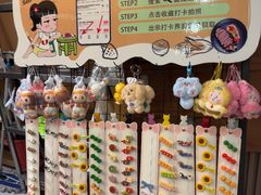 -韩盛·盛江山自助料理(学院路江北大学城店)