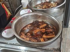 -三中高皇羊肉馆
